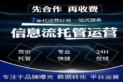 短视频信息流算法解析与应用案例